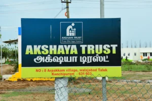 Read more about the article Akshaya Trust – Arapakkam: Compassionate Care in a Peaceful Environment