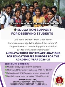 Read more about the article Let Your Marks Speak. Let Your Dreams Rise.