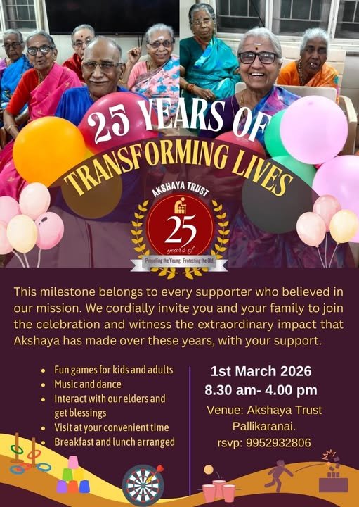 Read more about the article Akshaya Trust is proud to mark a quarter century of service