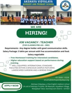 Read more about the article We’re Hiring! Join Akshaya Vidyalaya