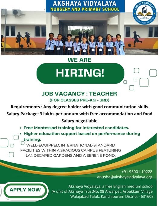 Read more about the article We’re Hiring! Join Akshaya Vidyalaya