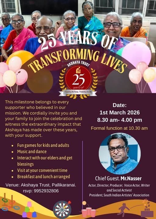 Read more about the article Akshaya Trust is proud to mark a remarkable milestone — 25 years of Propelling the Young and Protecting the Old.