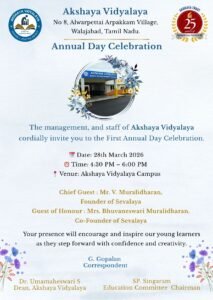 Read more about the article Akshaya Vidyalaya – First Annual Day Celebration