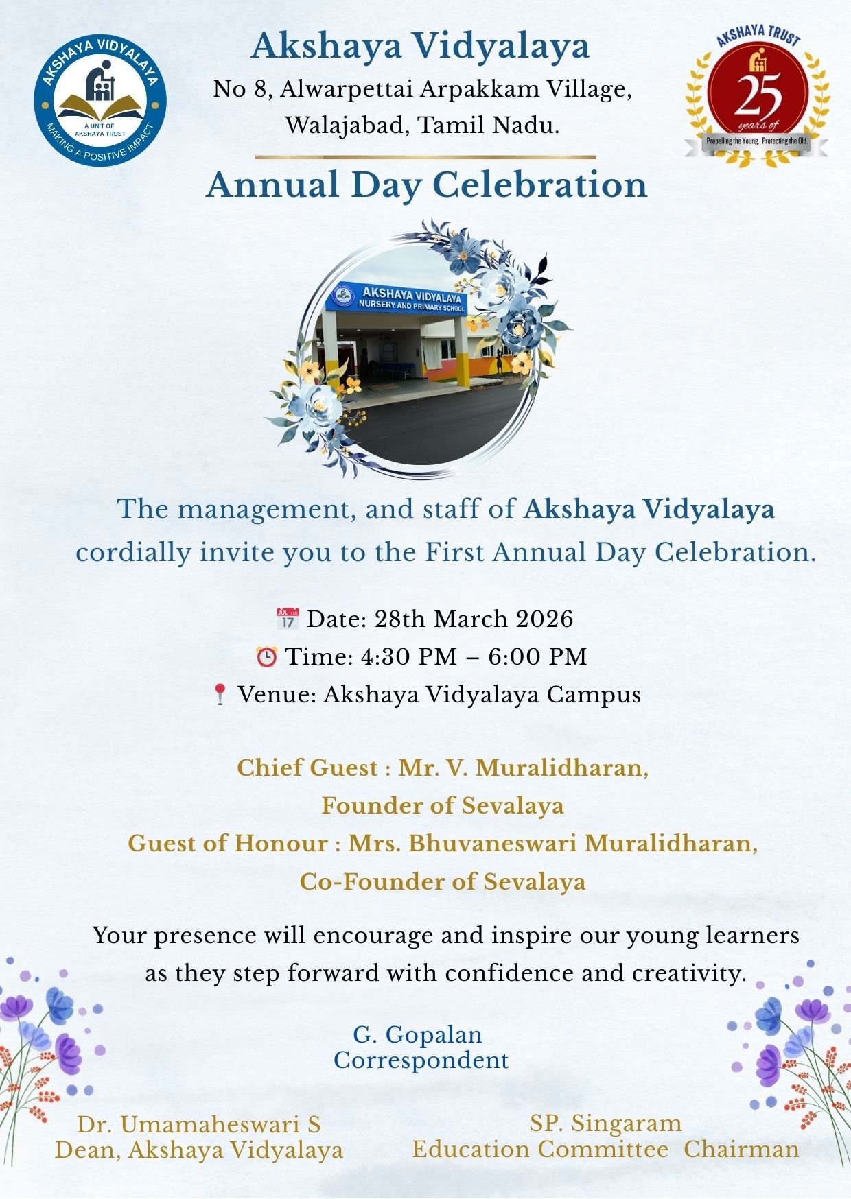Read more about the article Akshaya Vidyalaya – First Annual Day Celebration
