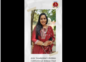 Read more about the article Actor Jayalakshmi’s Birthday Celebration at Akshaya Trust