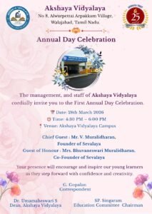 Read more about the article Akshaya Vidyalaya – First Annual Day Celebration
