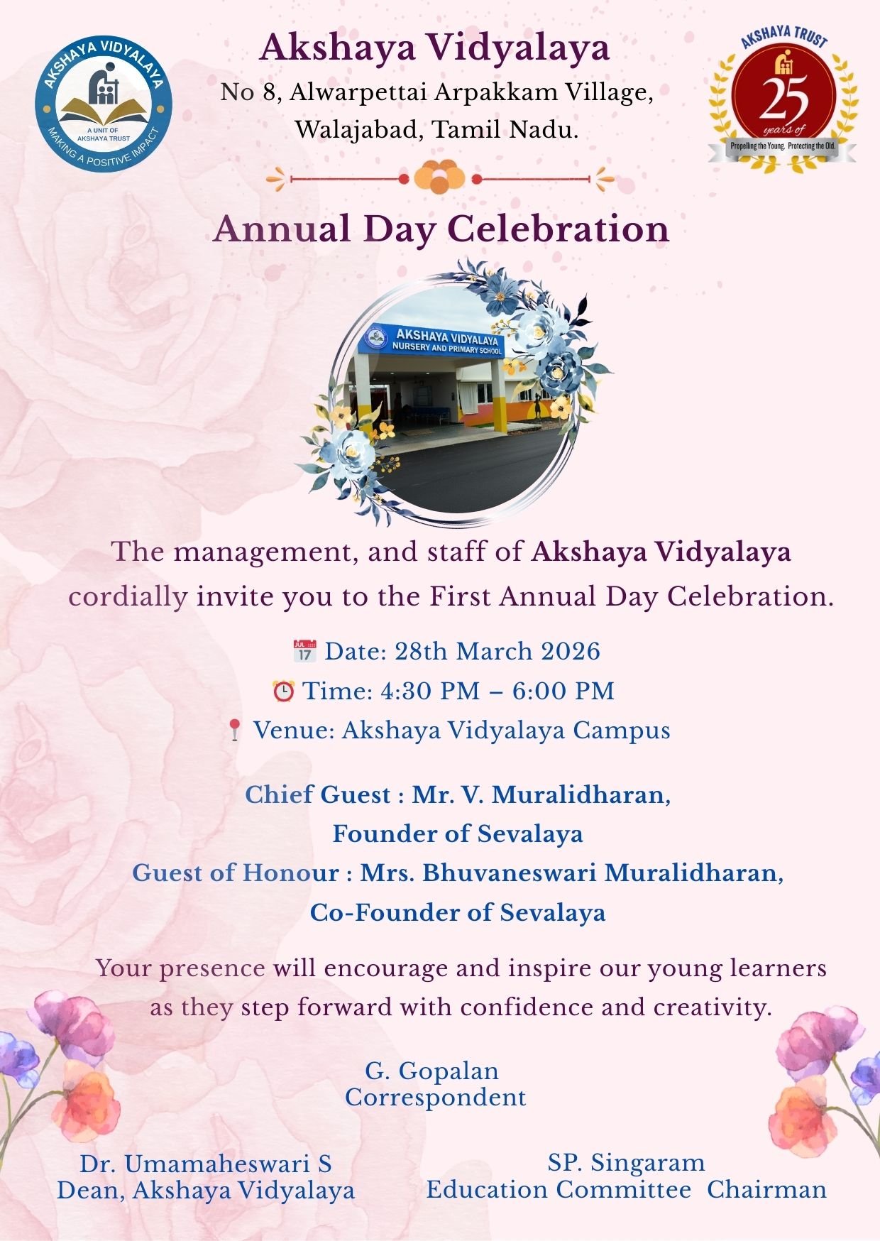Read more about the article Akshaya Vidyalaya – First Annual Day Celebration