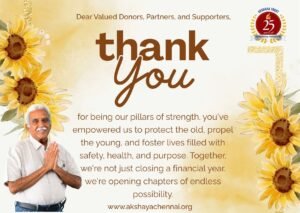 Read more about the article Heartfelt Thanks from Akshaya Trust!