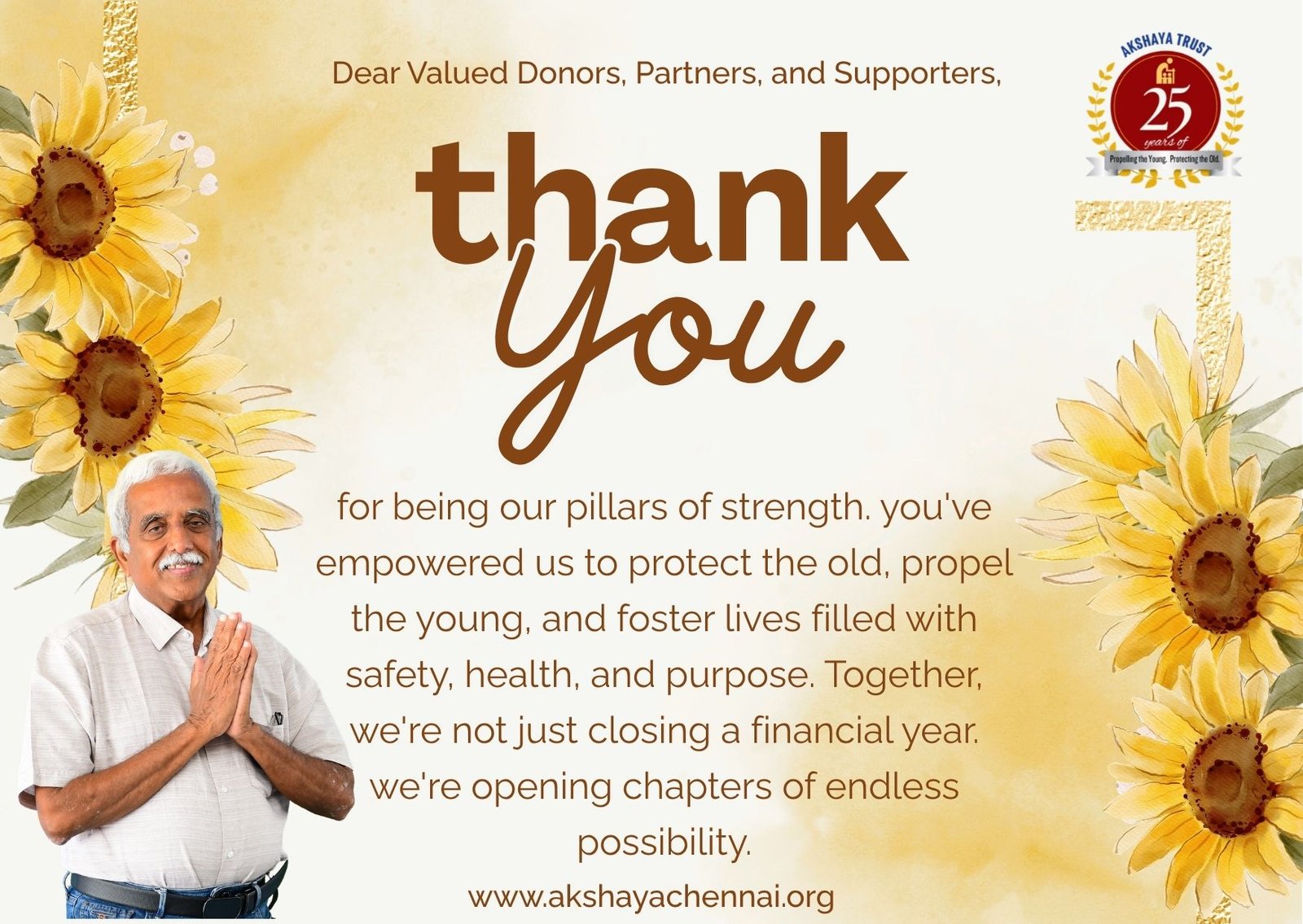 Read more about the article Heartfelt Thanks from Akshaya Trust!